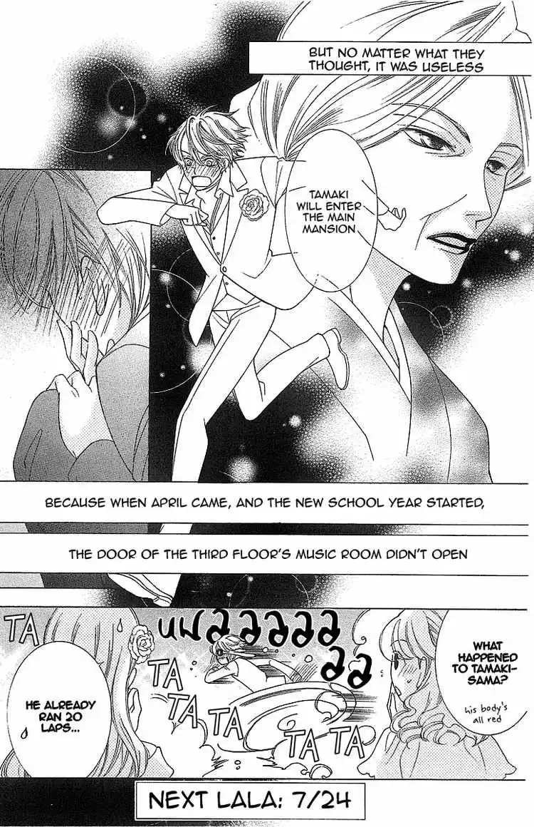 Ouran High School Host Club Chapter 72 31